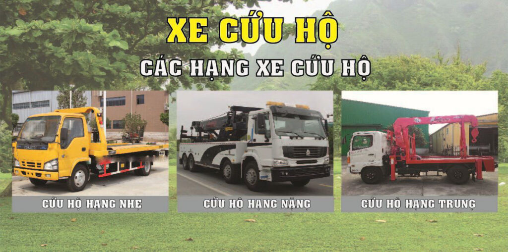 Các loại xe cứu hộ